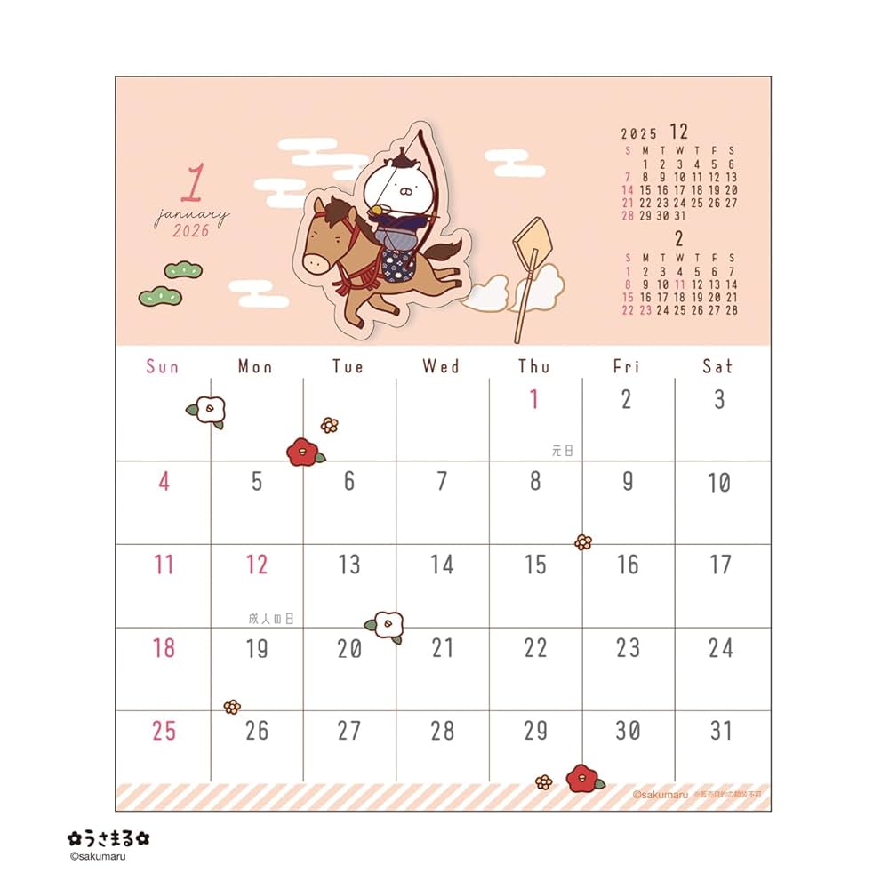 うさまるゴールドカレンダー 2024 Amazon | アートプリントジャパン 2024年 sakumaru｢うさまる